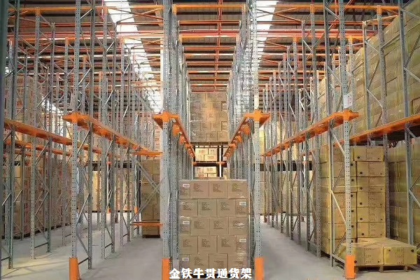 三亞重型貨架 三亞重型貨架